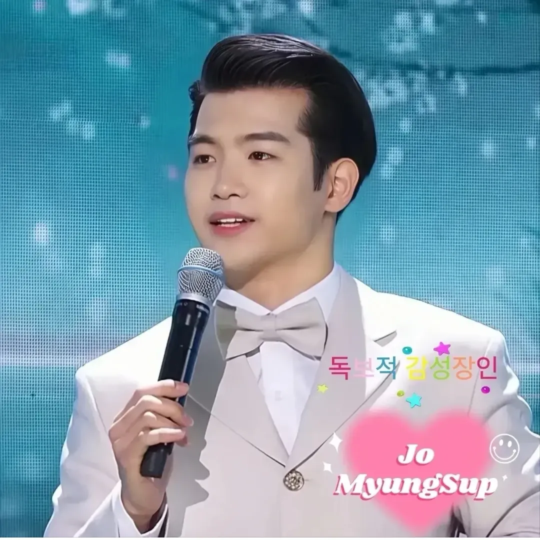 조명섭의 비하인드 컷