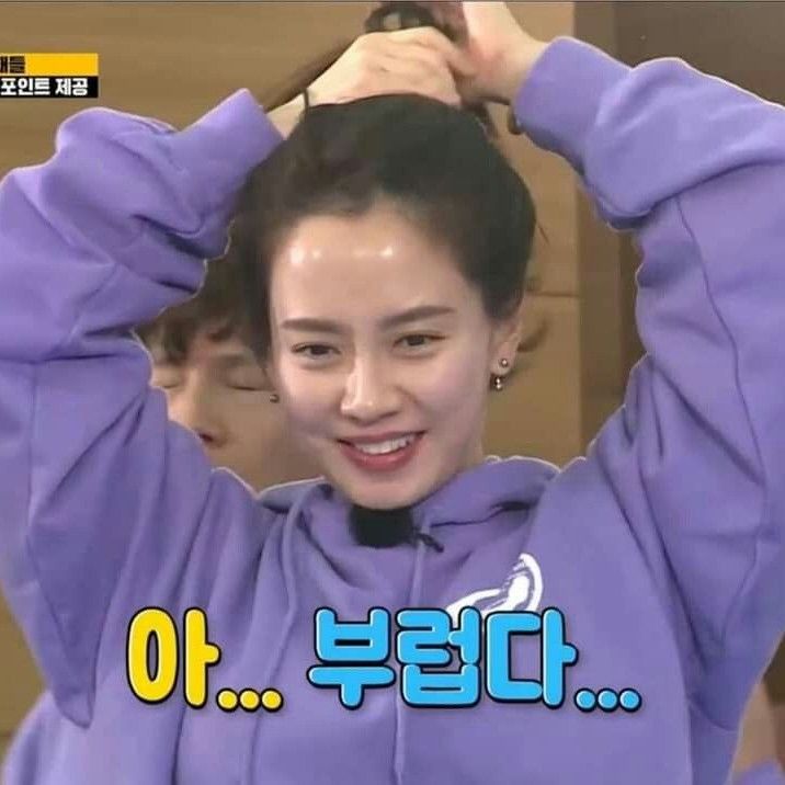 Foto terbaru dari Song Jihyo