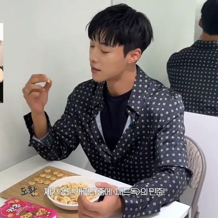 Latest photo of Woo Dohwan