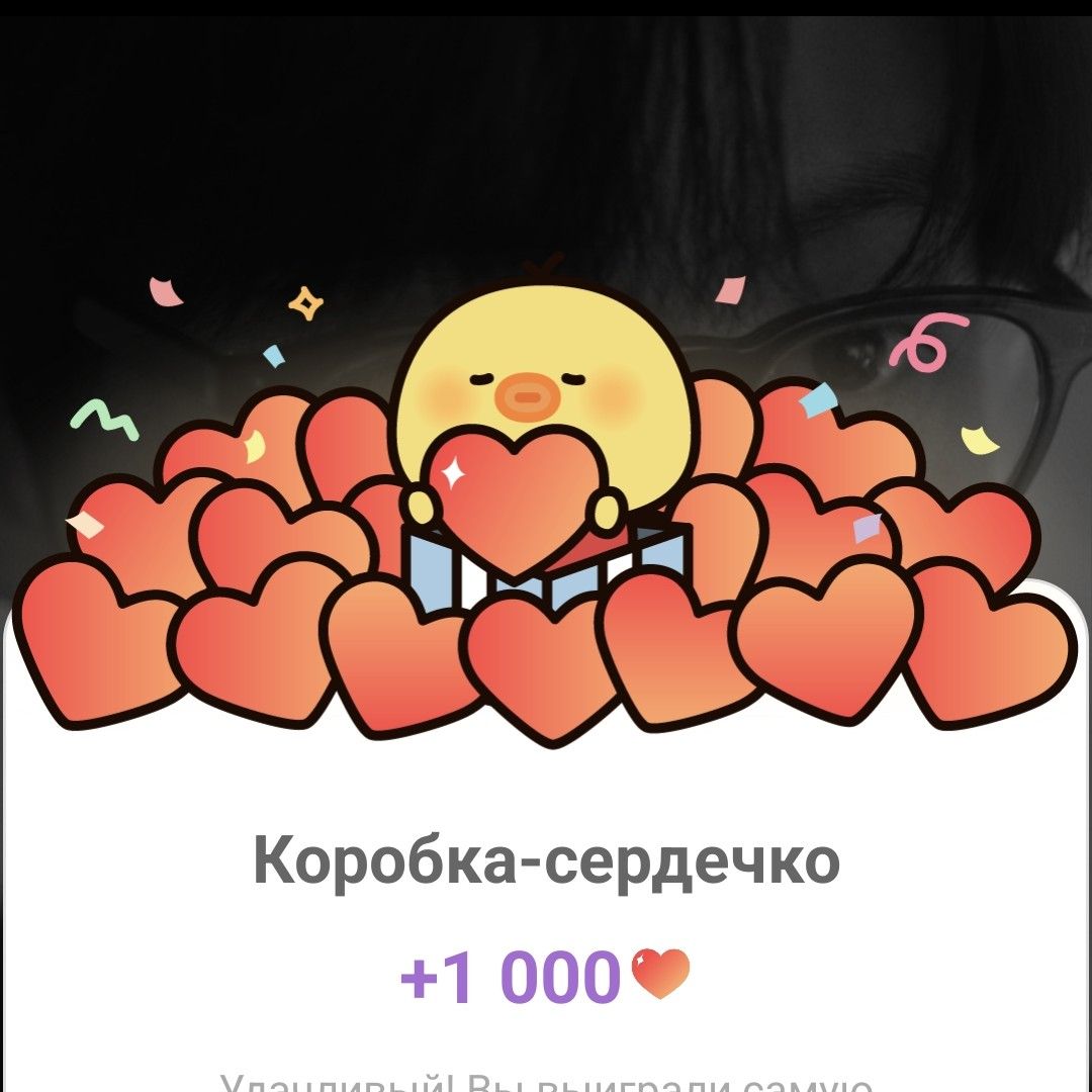 Behind-the-scenes cut of Namkoong Min