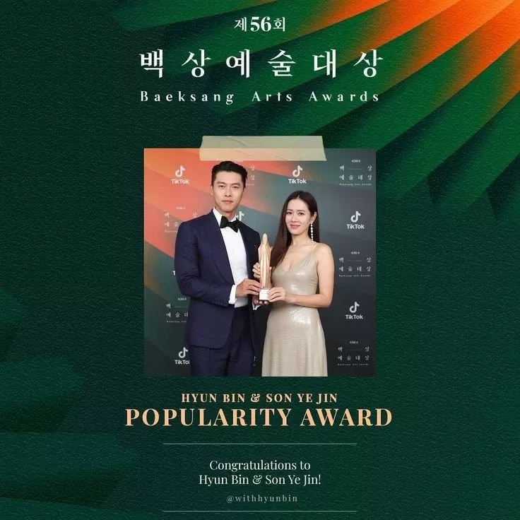 현빈의 비하인드 컷