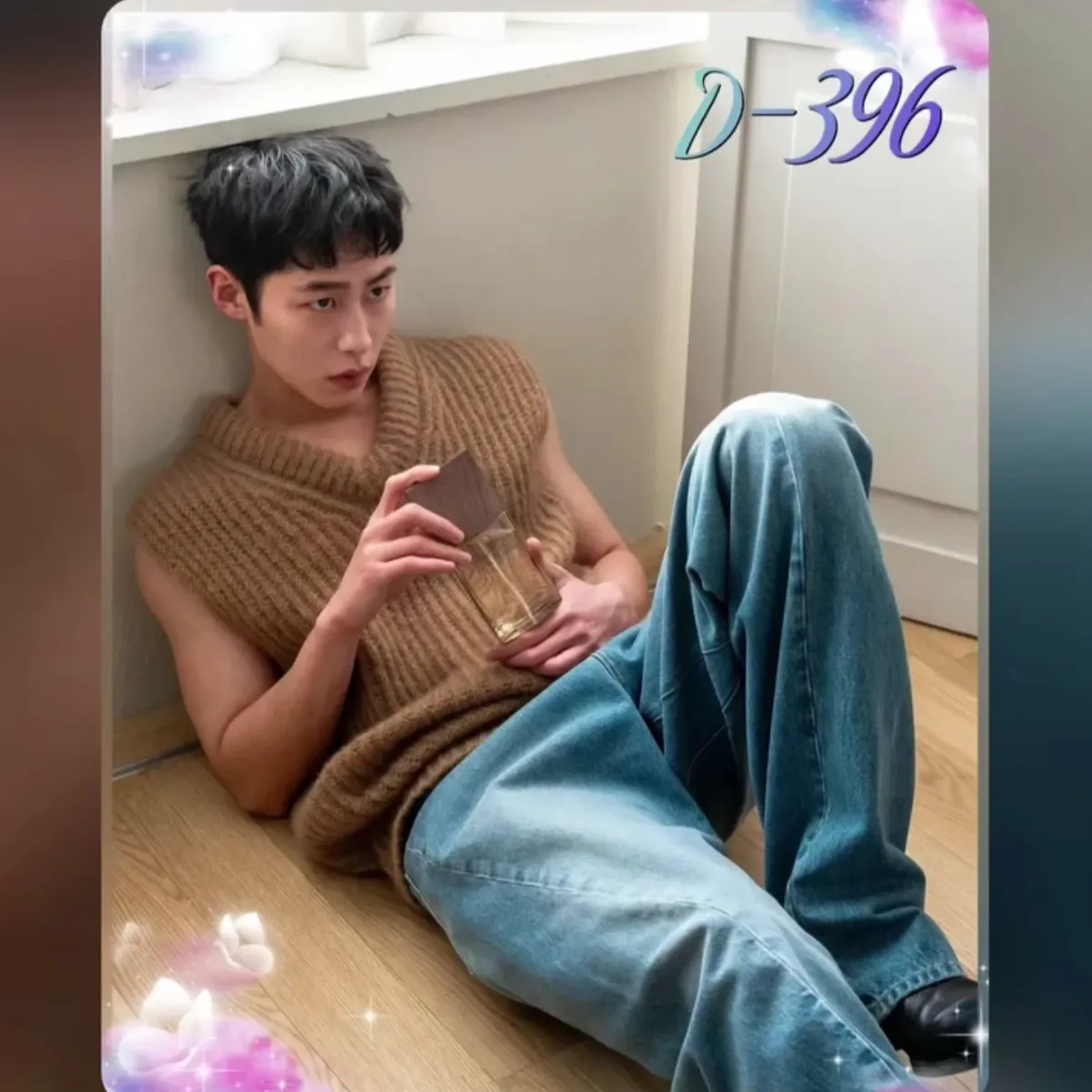 Recent activity shot of Lee Jaewook