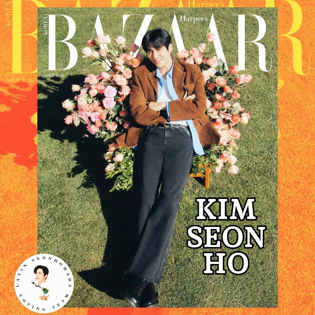 김선호 팬이 찍은 순간