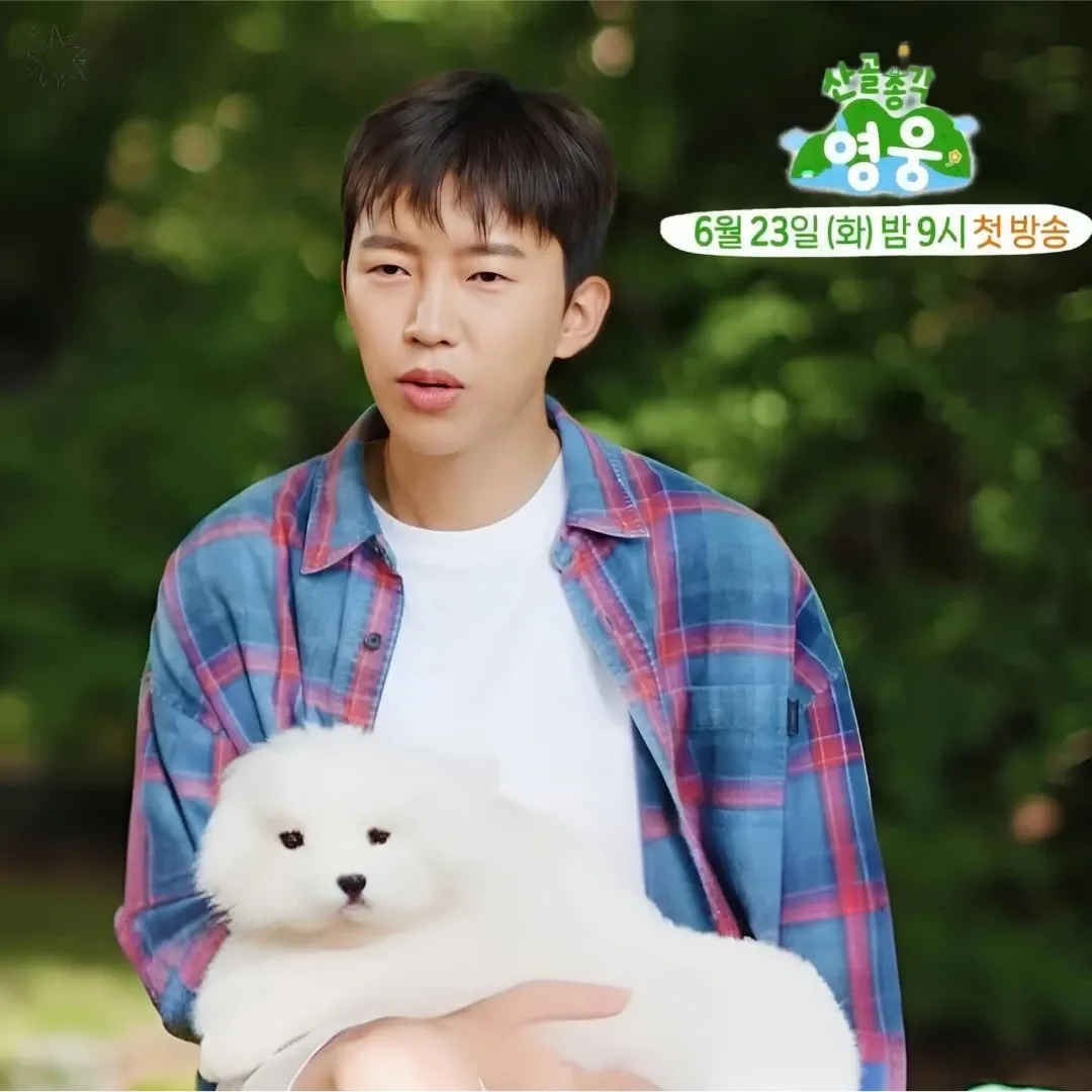 Foto kegiatan terbaru dari Lim Youngwoong