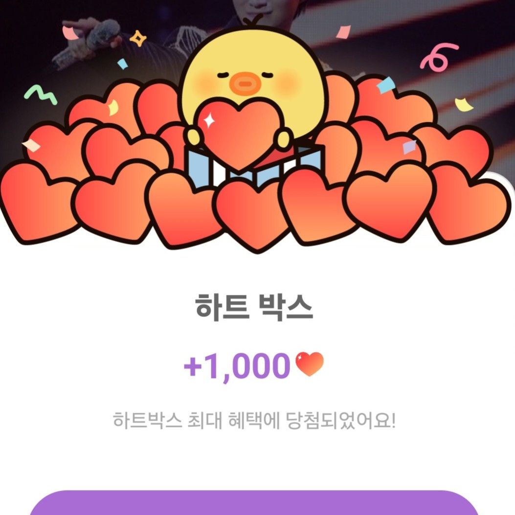 金熙栽的近期活動照