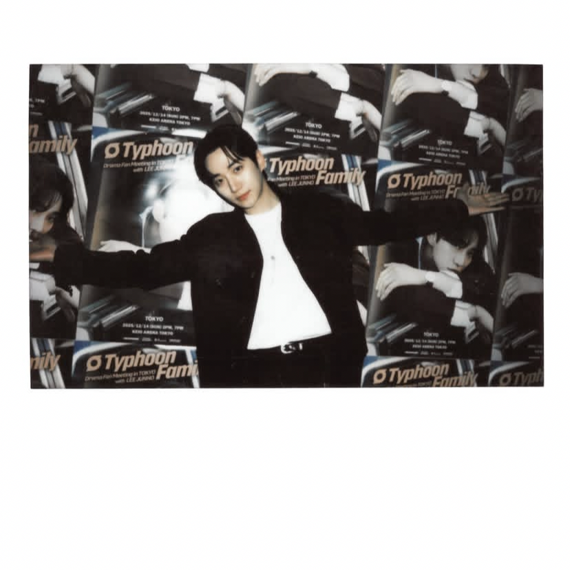 이준호의 최신 사진