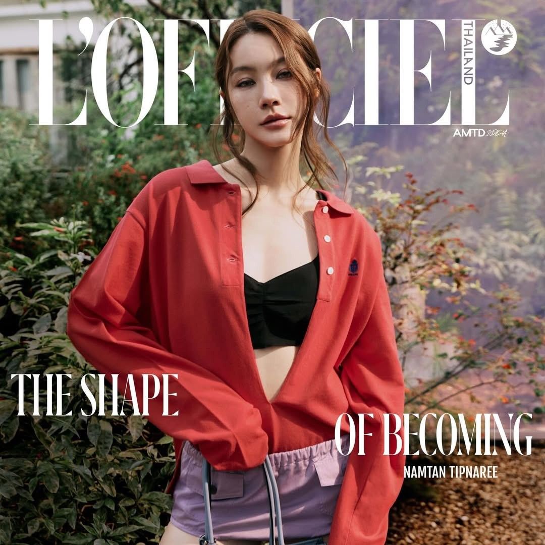 Latest photo of Namtan Tipnaree Weerawatnodom