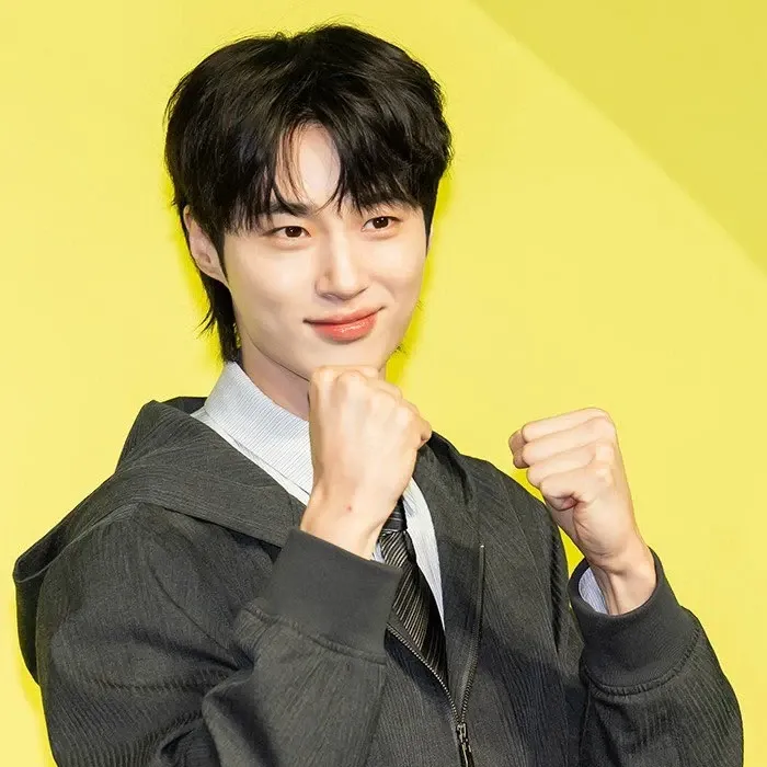 Recent activity shot of Byeon Wooseok