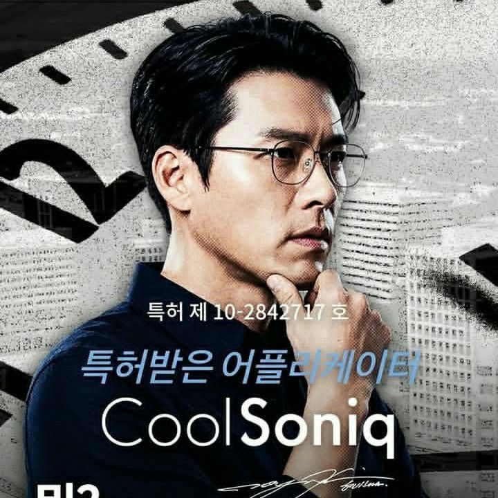 玄彬的最新照片