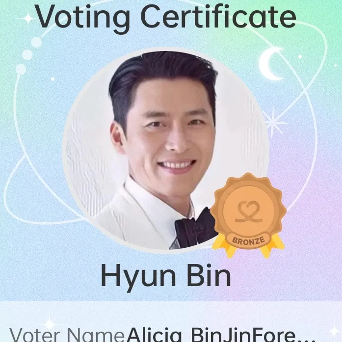 현빈 팬이 찍은 순간