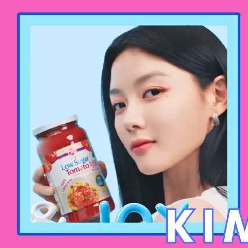Behind-the-scenes cut of Kim Youjung