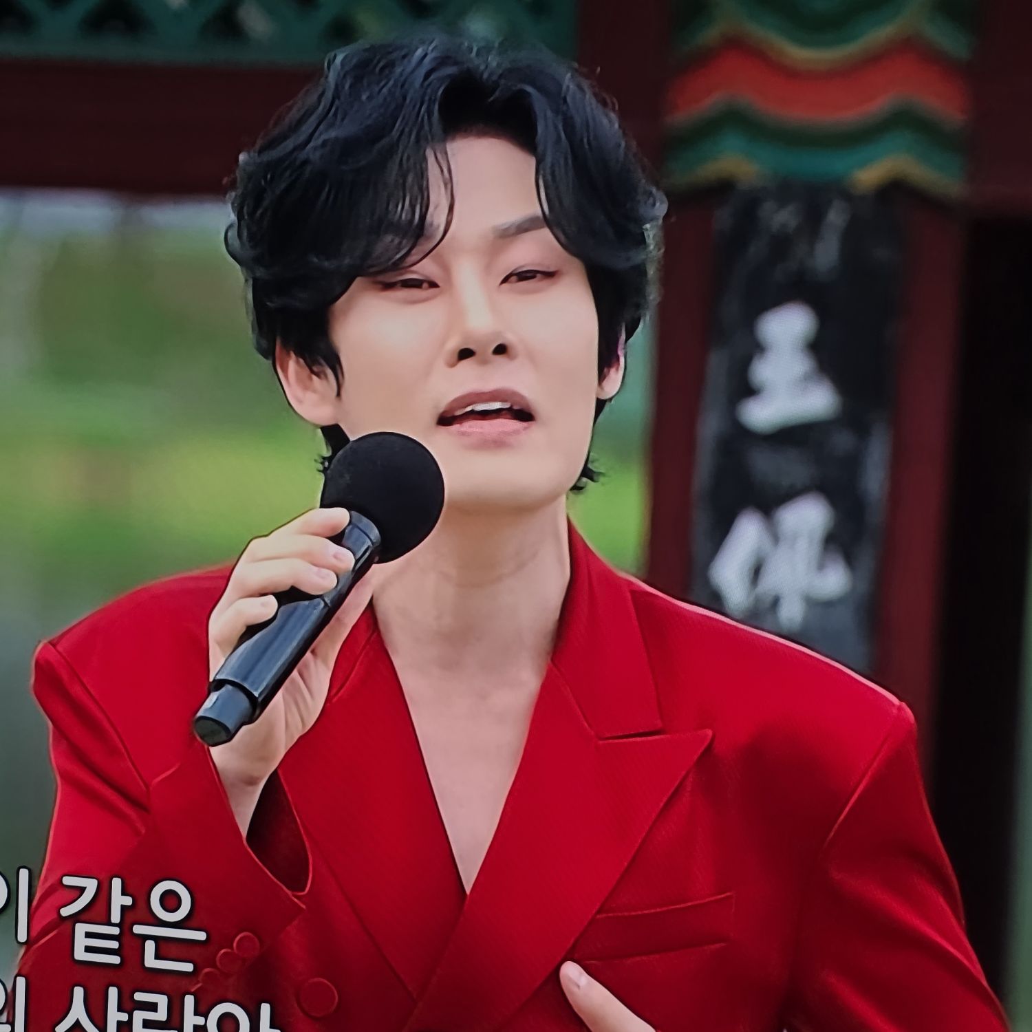 Latest photo of Kang Moonkyung