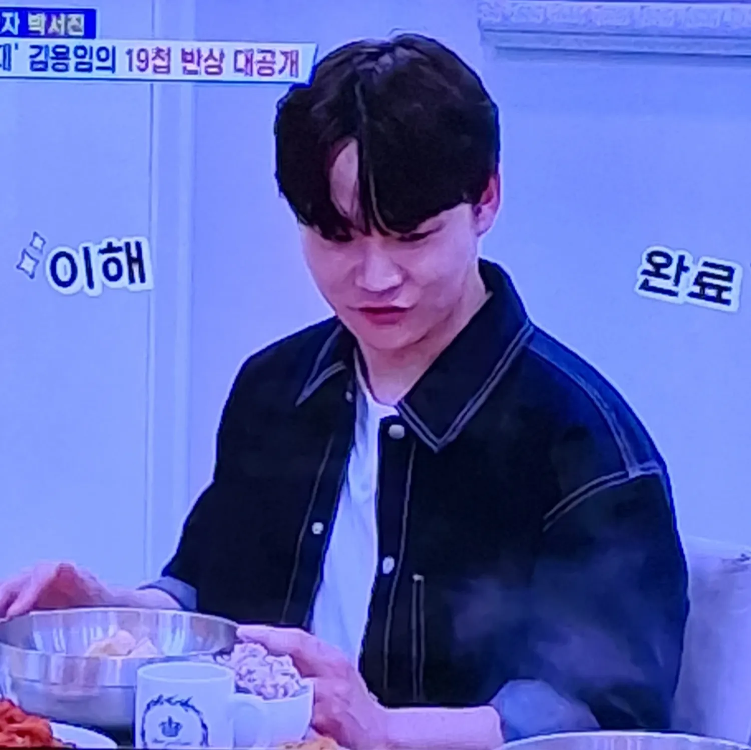 Latest photo of Park Seojin