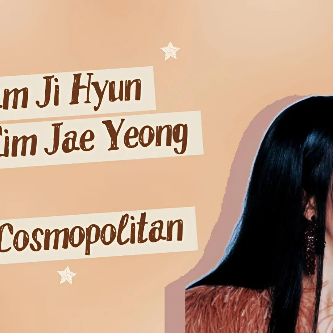 Recent activity shot of Nam Jihyeon