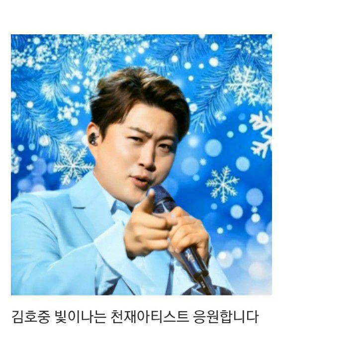 Cuplikan di balik layar dari Kim Hojoong