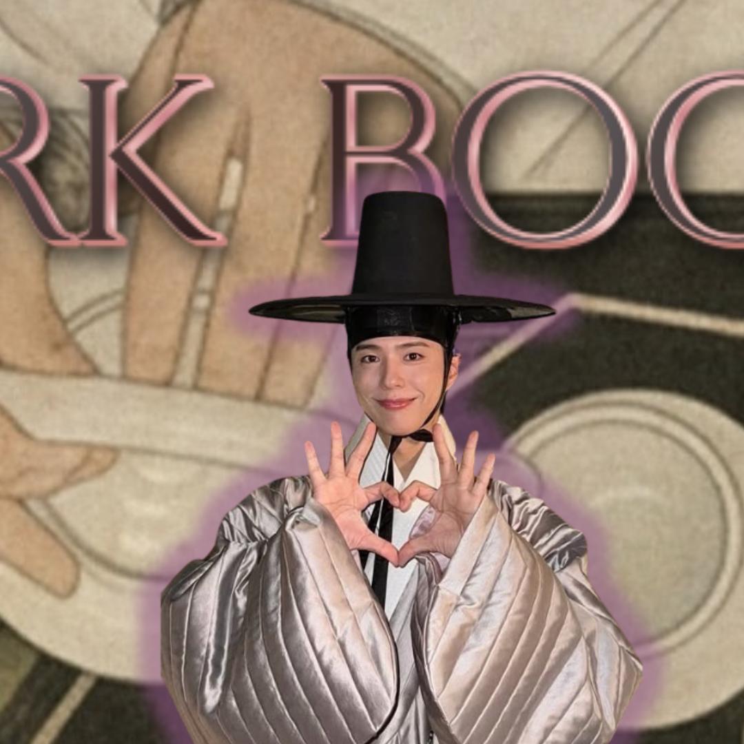 Recent activity shot of Park Bogum