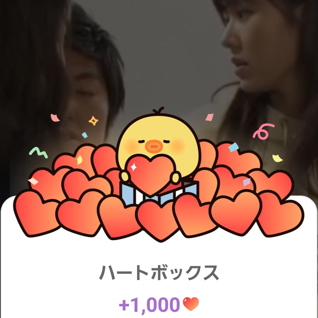 Behind-the-scenes cut of Lee Minho