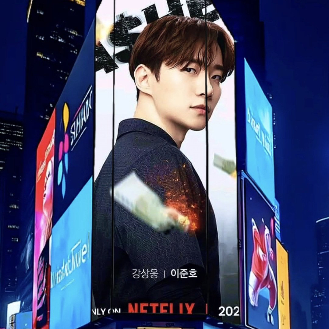 Cuplikan di balik layar dari Lee Junho