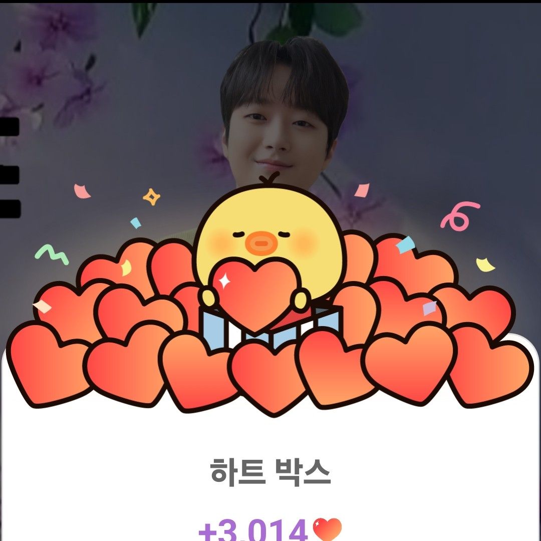 Foto terbaru dari Lee Chanwon