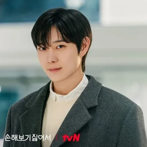 Latest photo of Kim Youngdae
