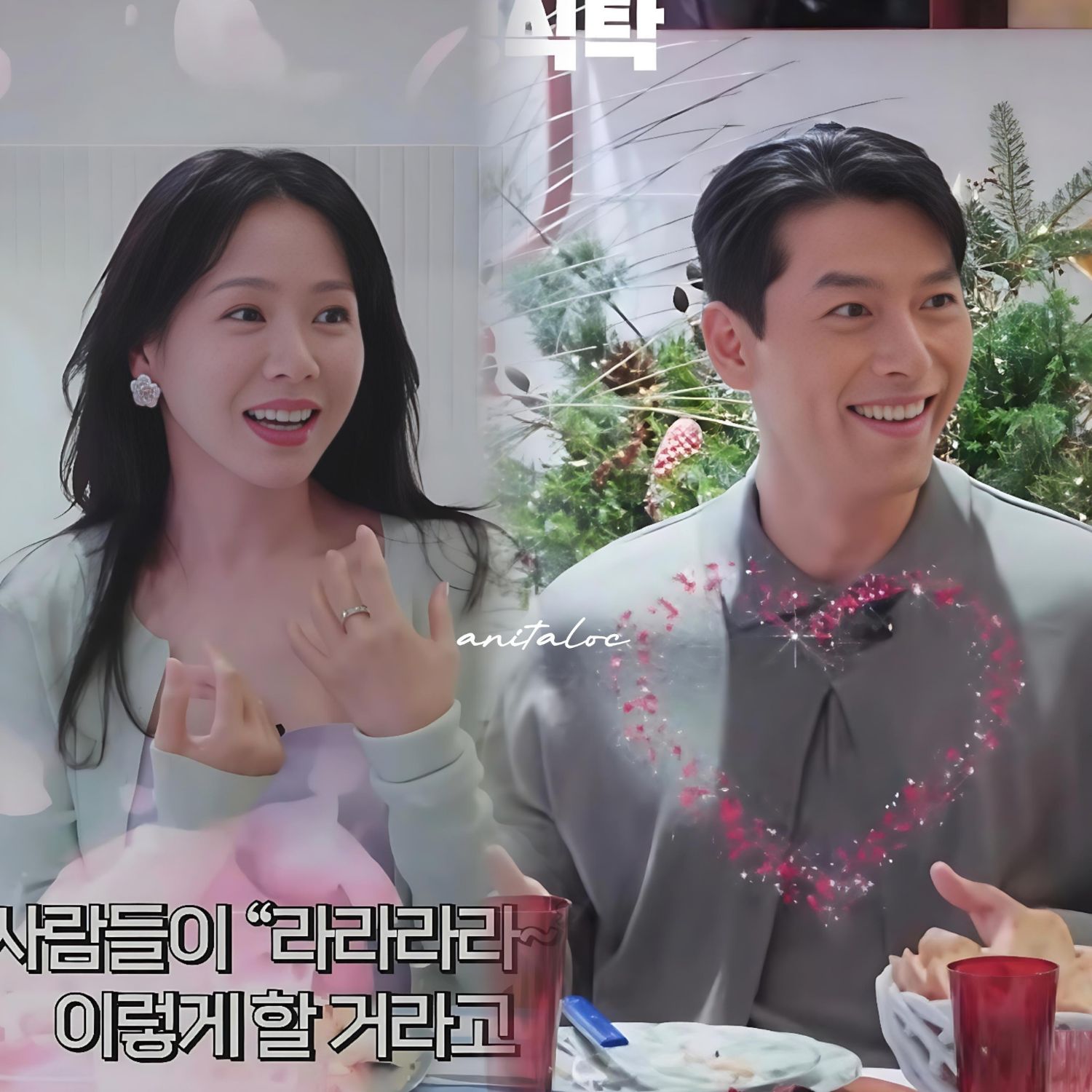 Behind-the-scenes cut of Son Yejin