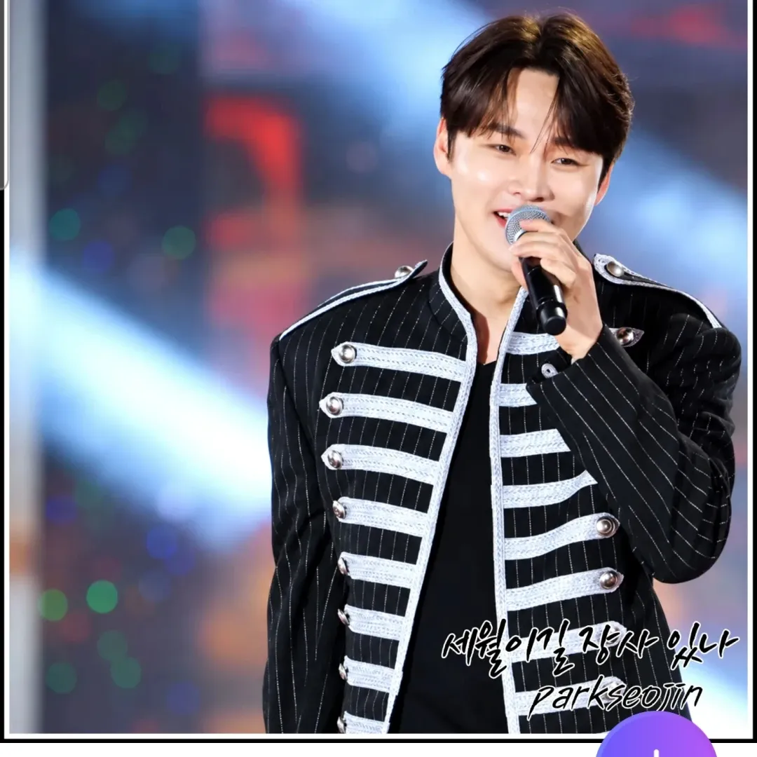 박서진의 비하인드 컷