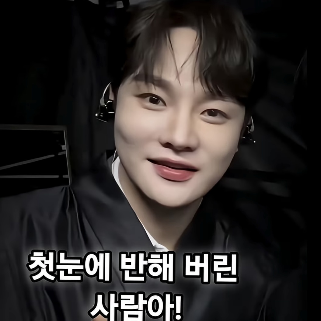 박서진의 최신 사진