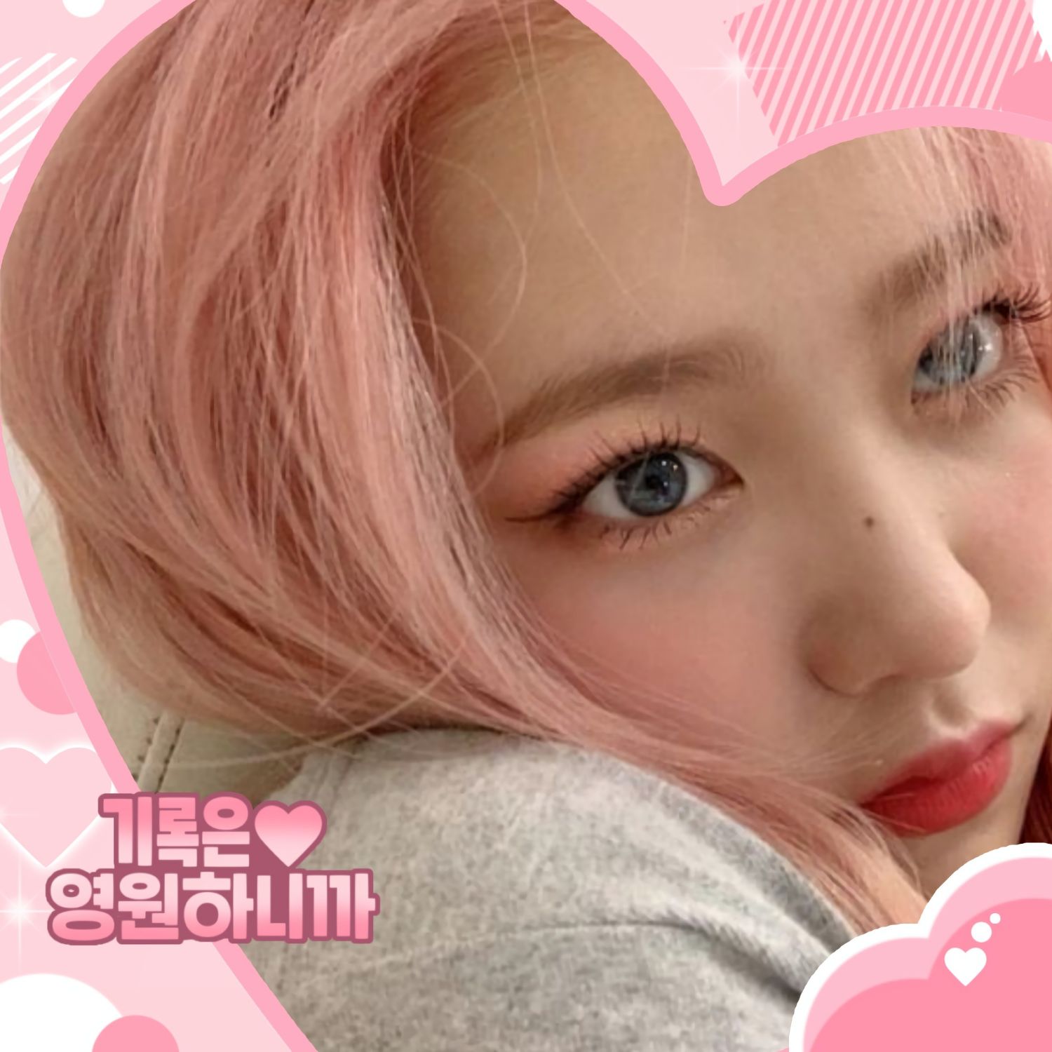 Recent activity shot of Yeri (1999)