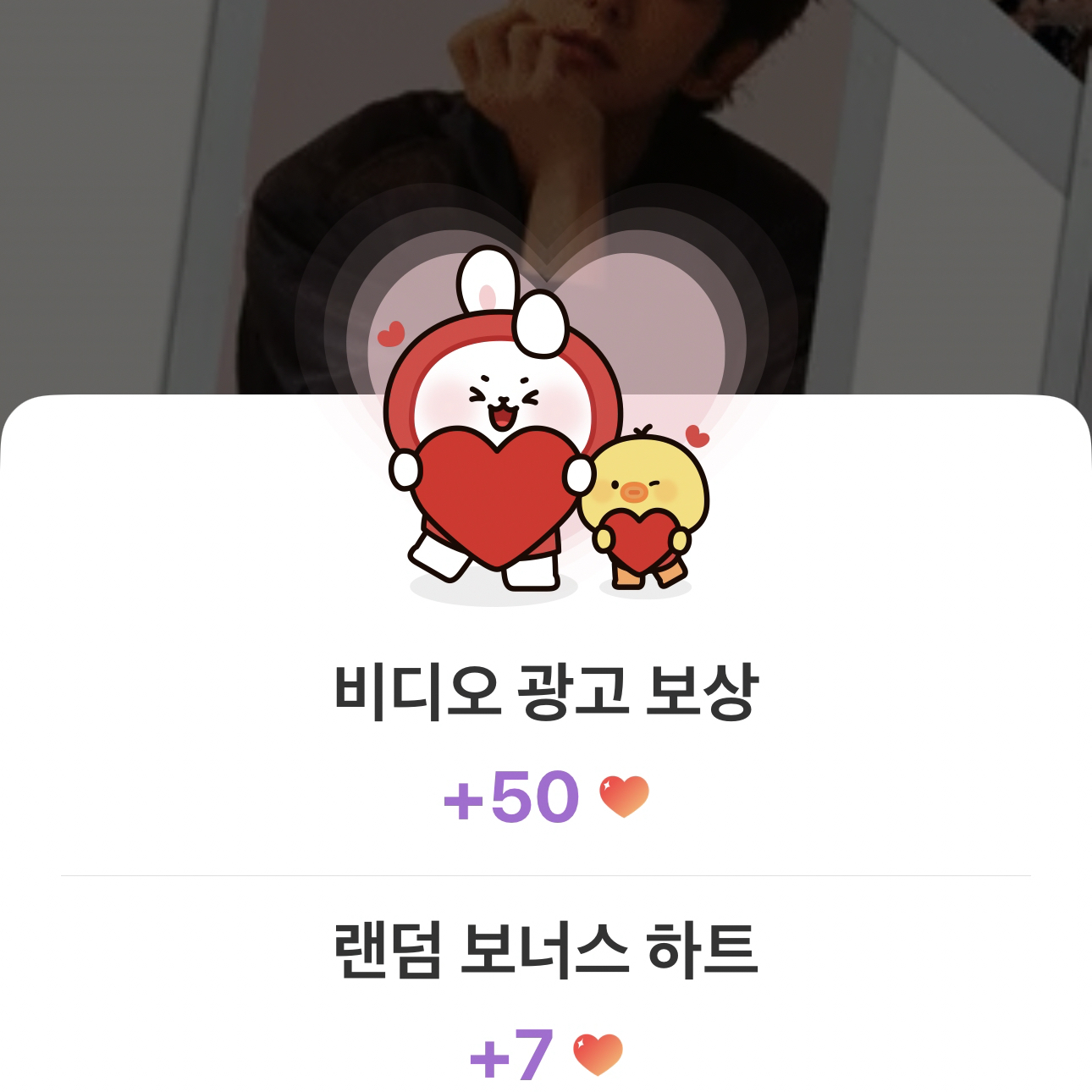 粉絲拍下的李準基瞬間