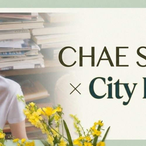 Recent activity shot of Chae Soobin