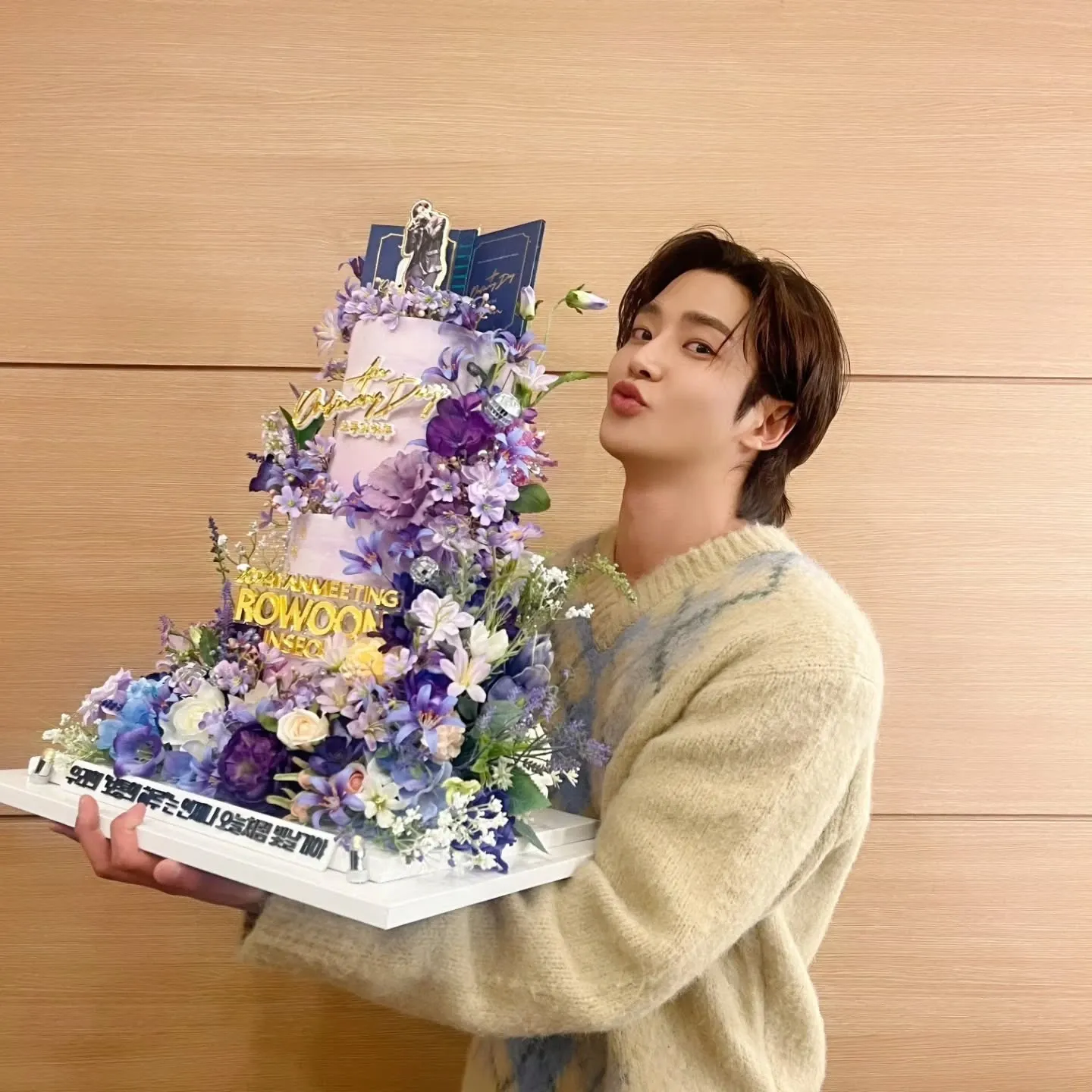Foto terbaru dari Rowoon