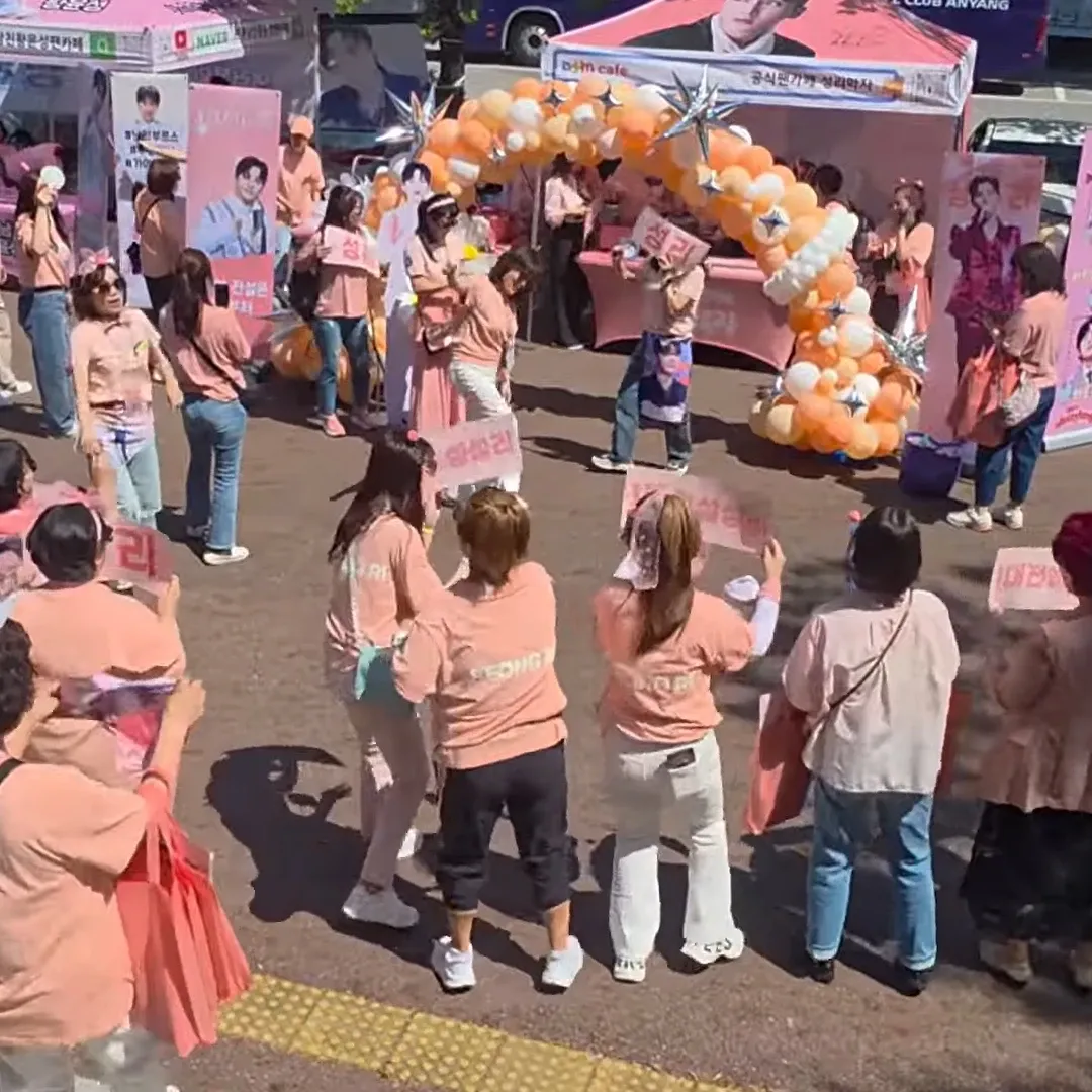 Recent activity shot of Seong Ri