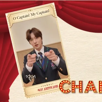 강찬희의 최신 사진