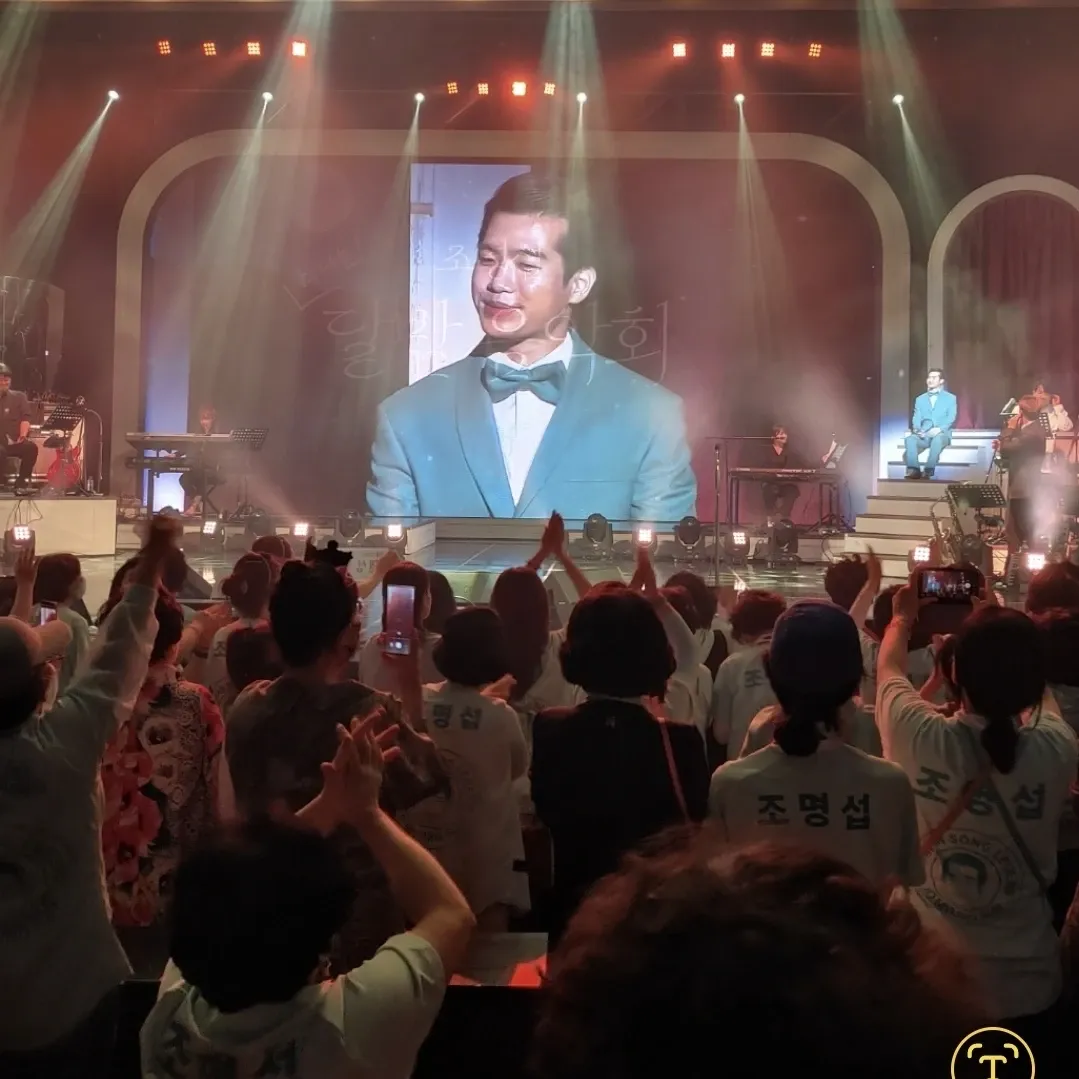 赵明燮的近期活动照