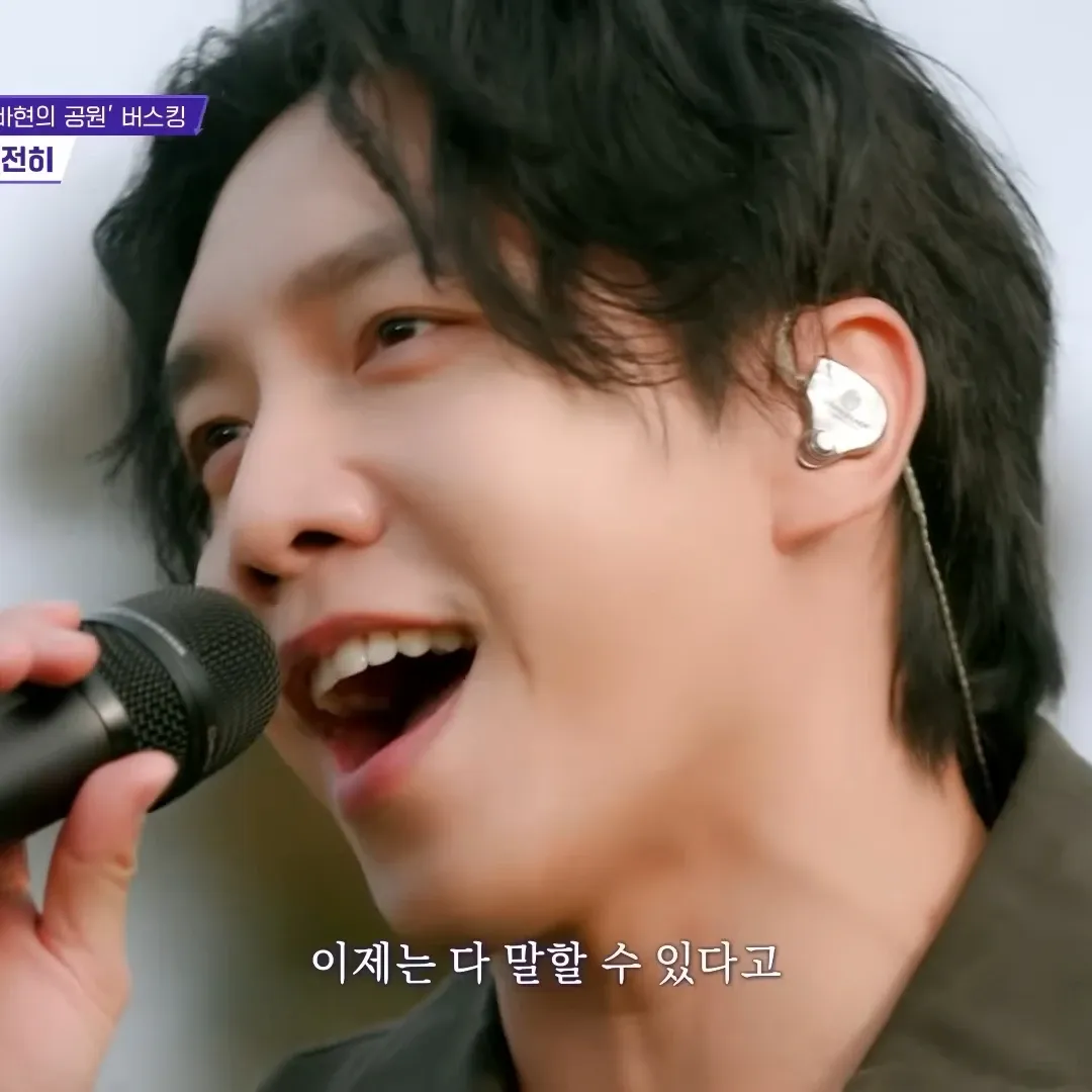 イ・スンギの最近の活動ショット