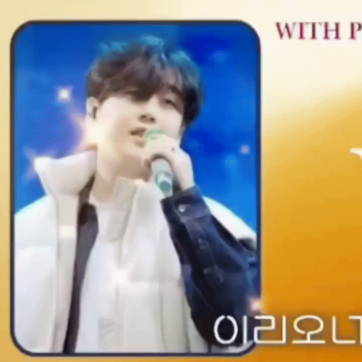 A moment captured by a fan of Hwang Youngwoong