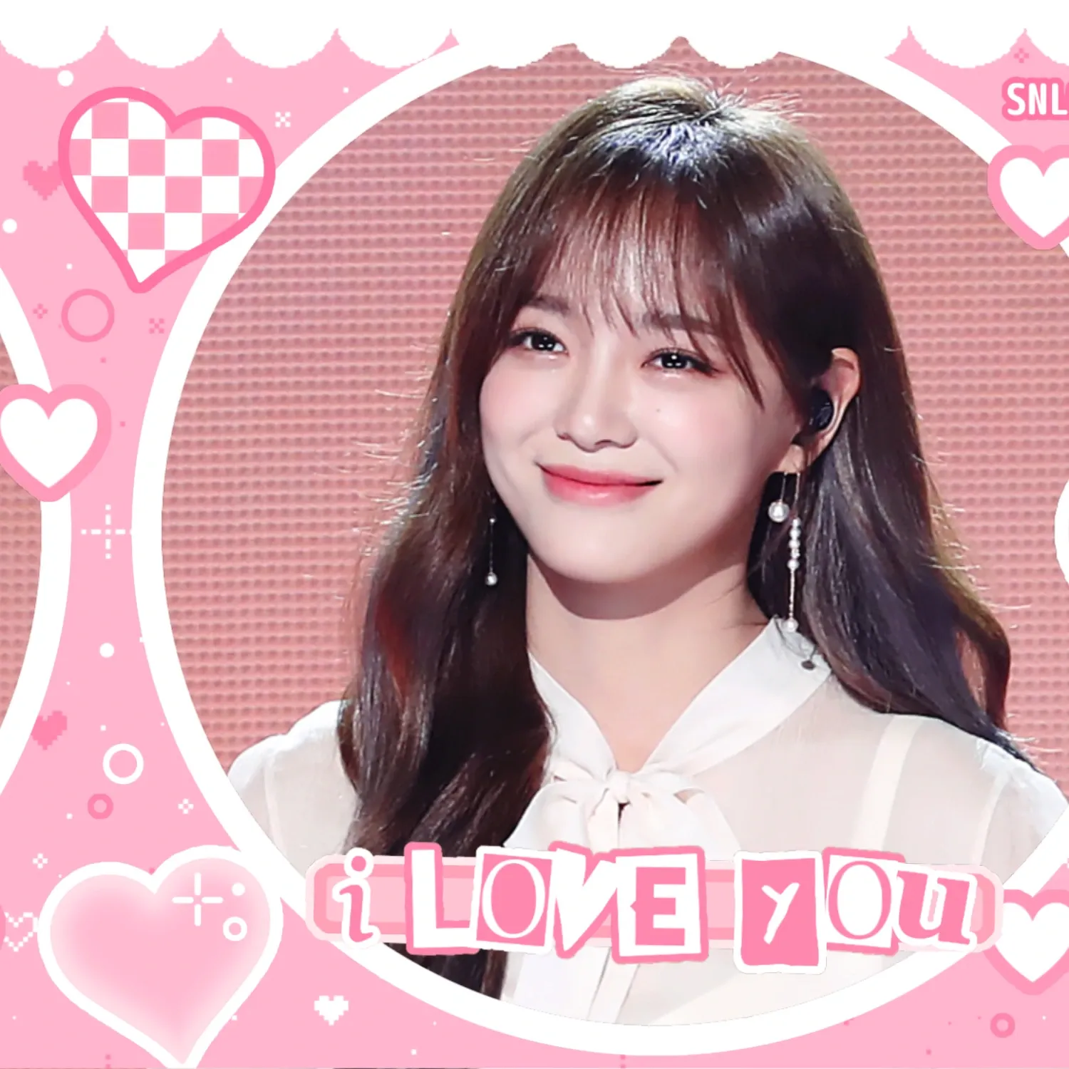 Recent activity shot of Kim Sejeong