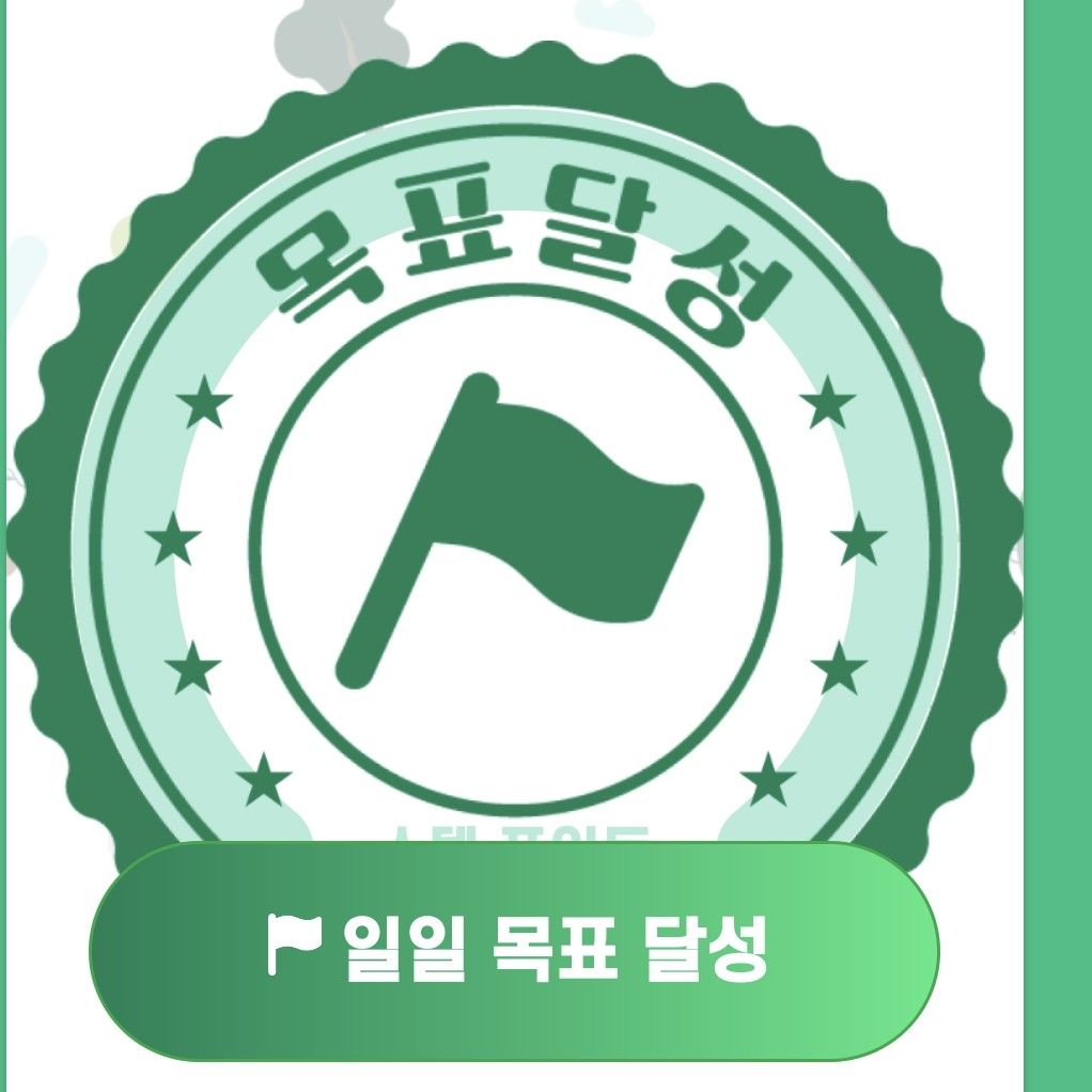 Behind-the-scenes cut of Kim Taeyeon