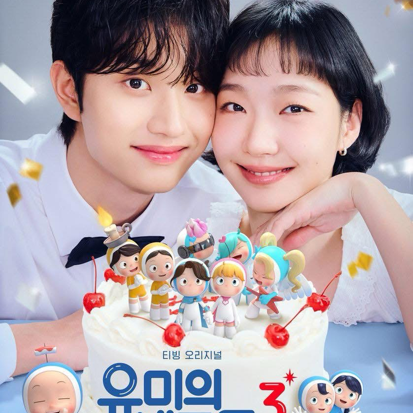 김고은 최근 활동샷