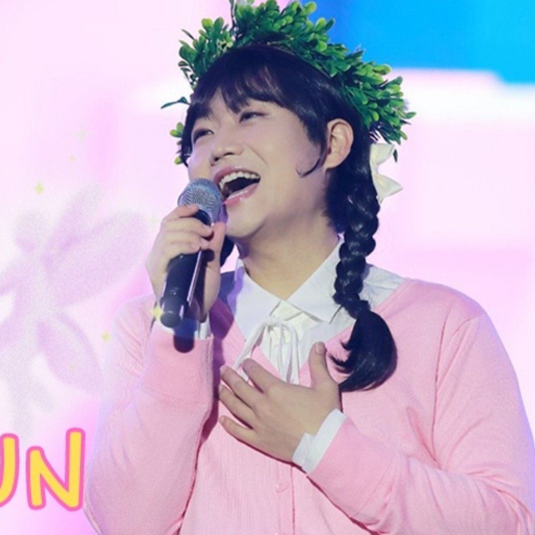 Latest photo of Min Soohyun