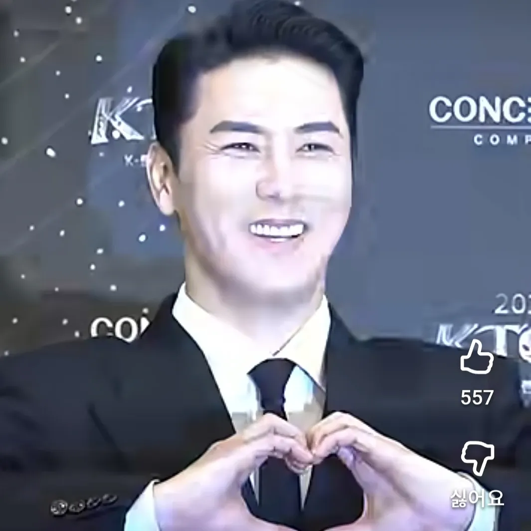 ファンが撮影したチャン・ミンホの瞬間