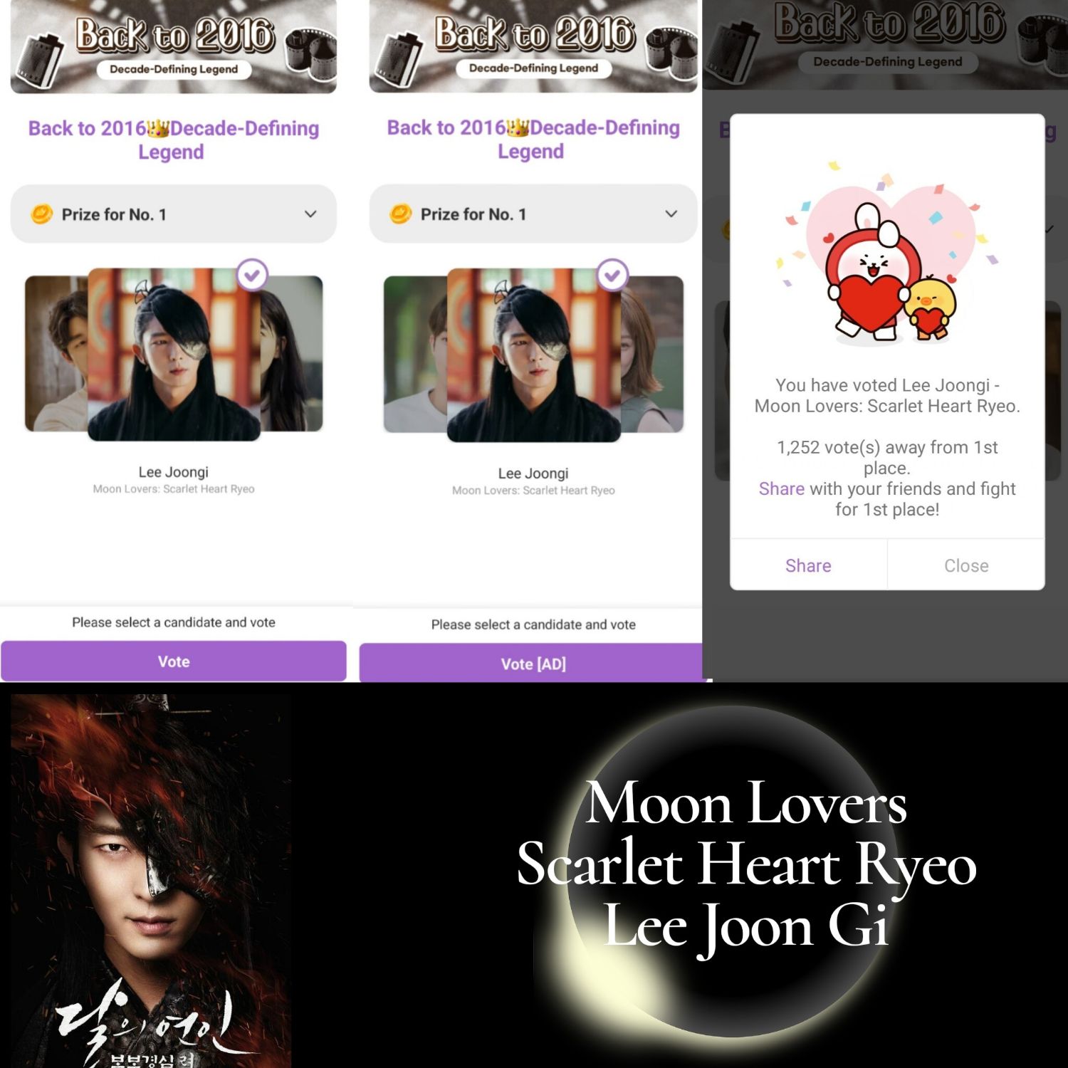 Behind-the-scenes cut of Lee Joongi