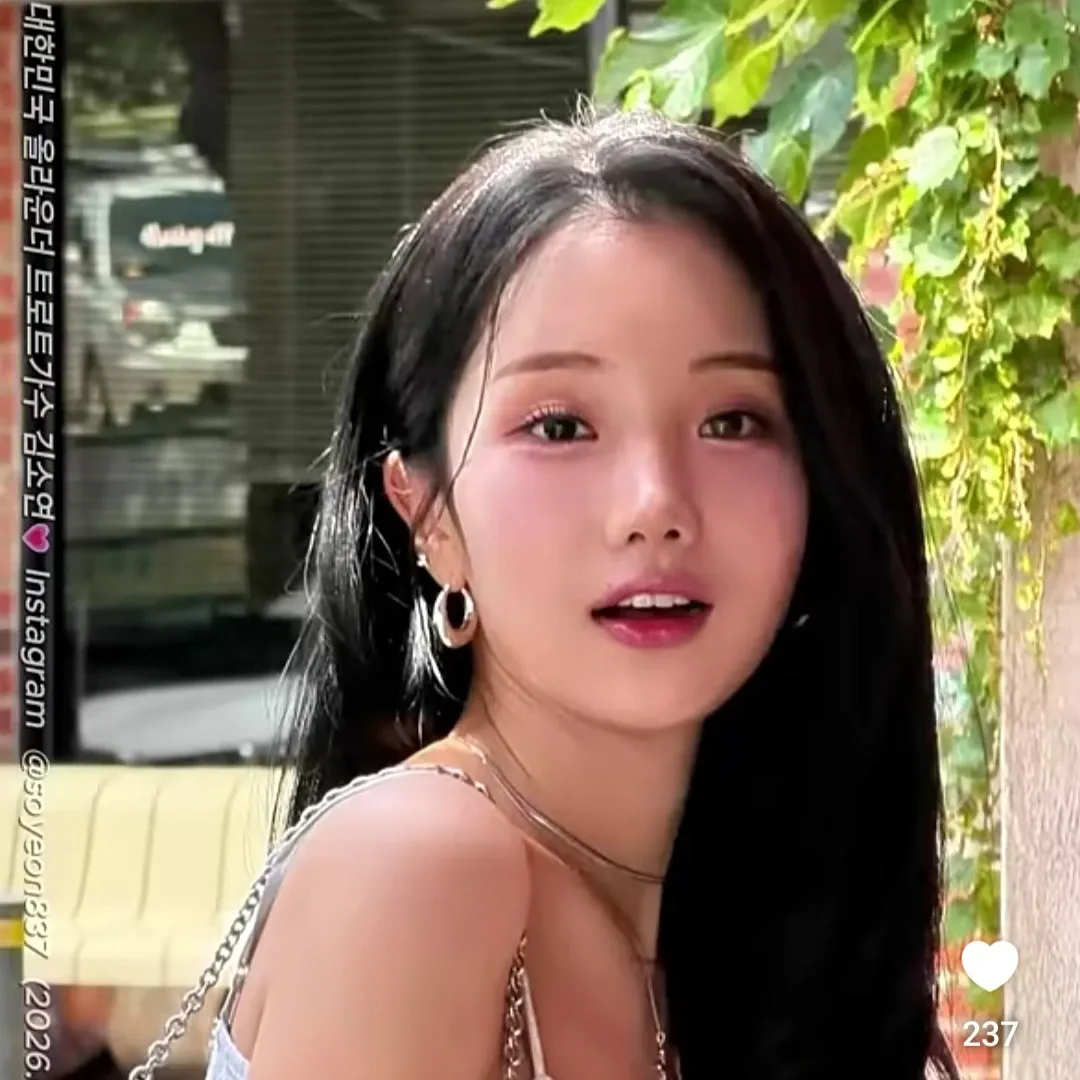 Latest photo of Kim Soyeon (2004)