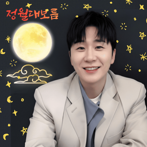 永卓的幕後花絮