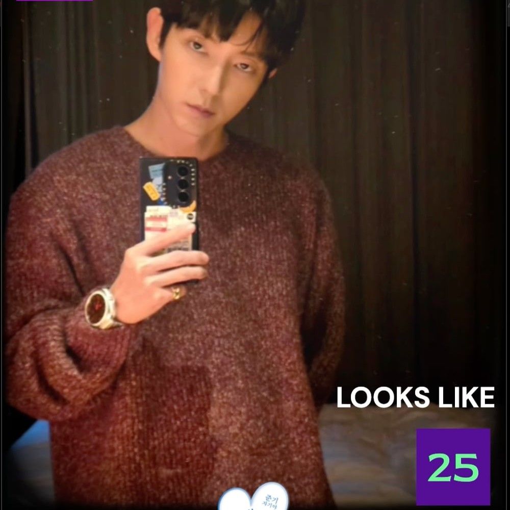 李準基的幕後花絮