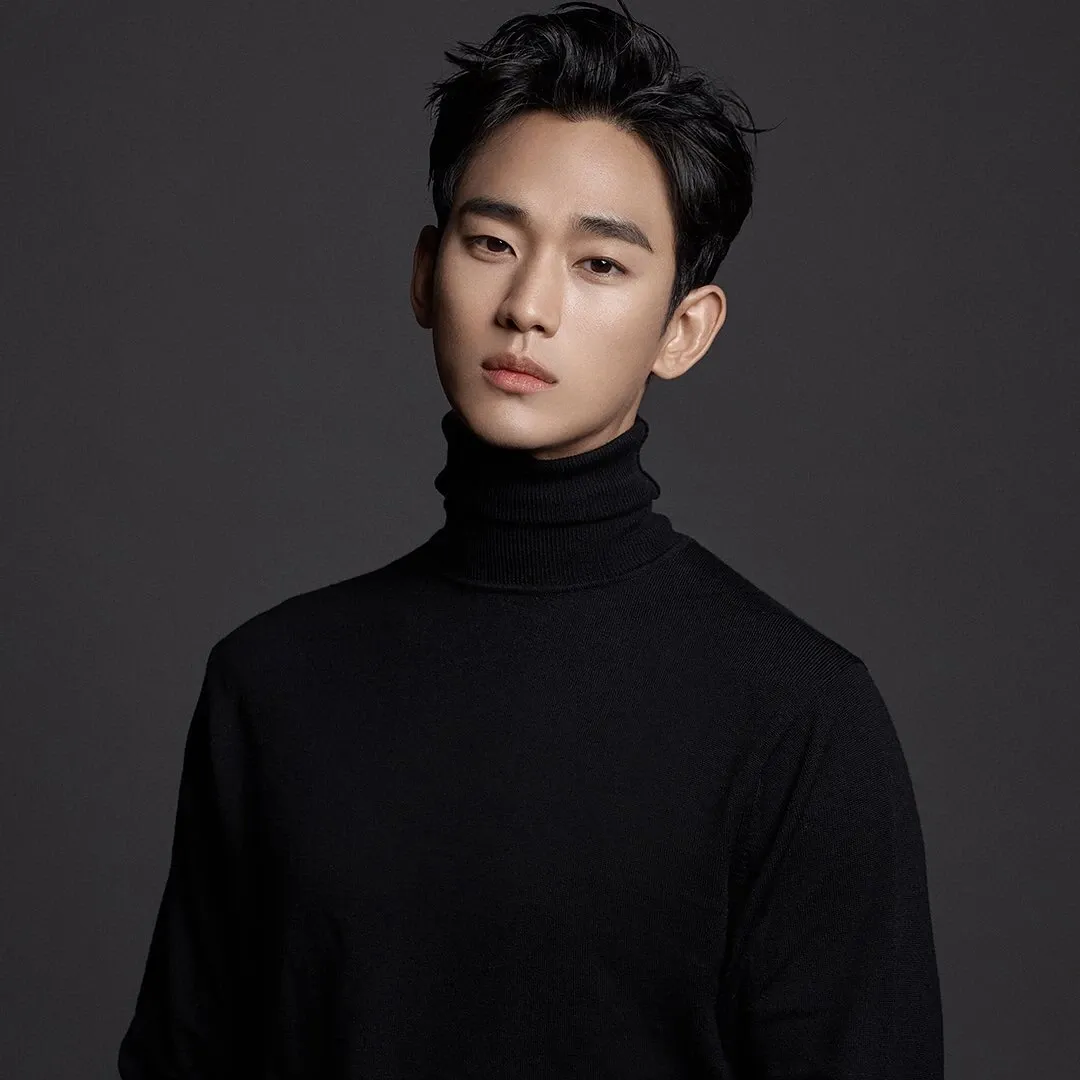 Latest photo of Kim Soohyun