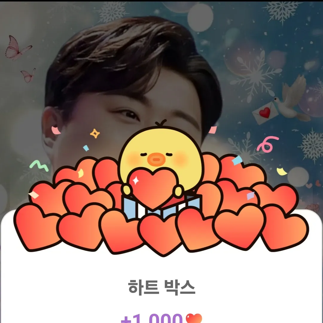 金浩中的最新照片