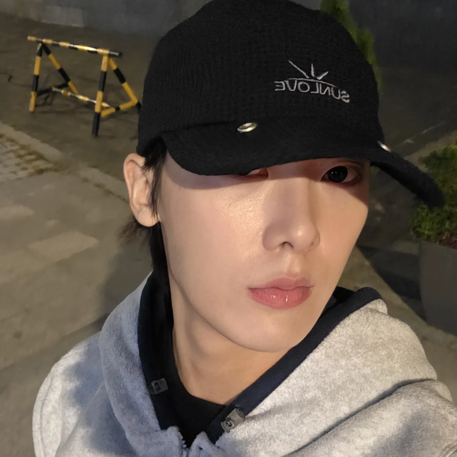 Recent activity shot of Yoon Sanha