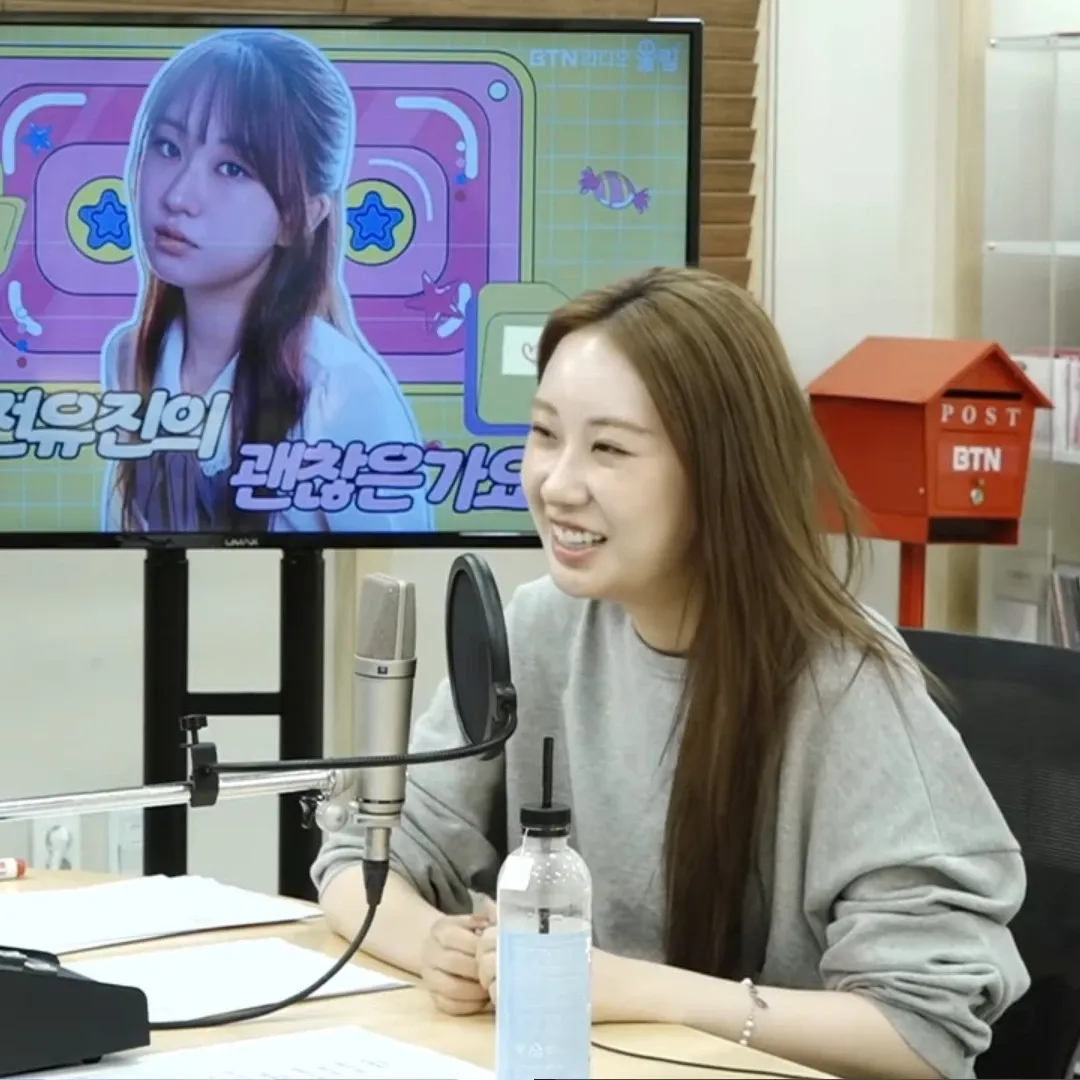 전유진 최근 활동샷