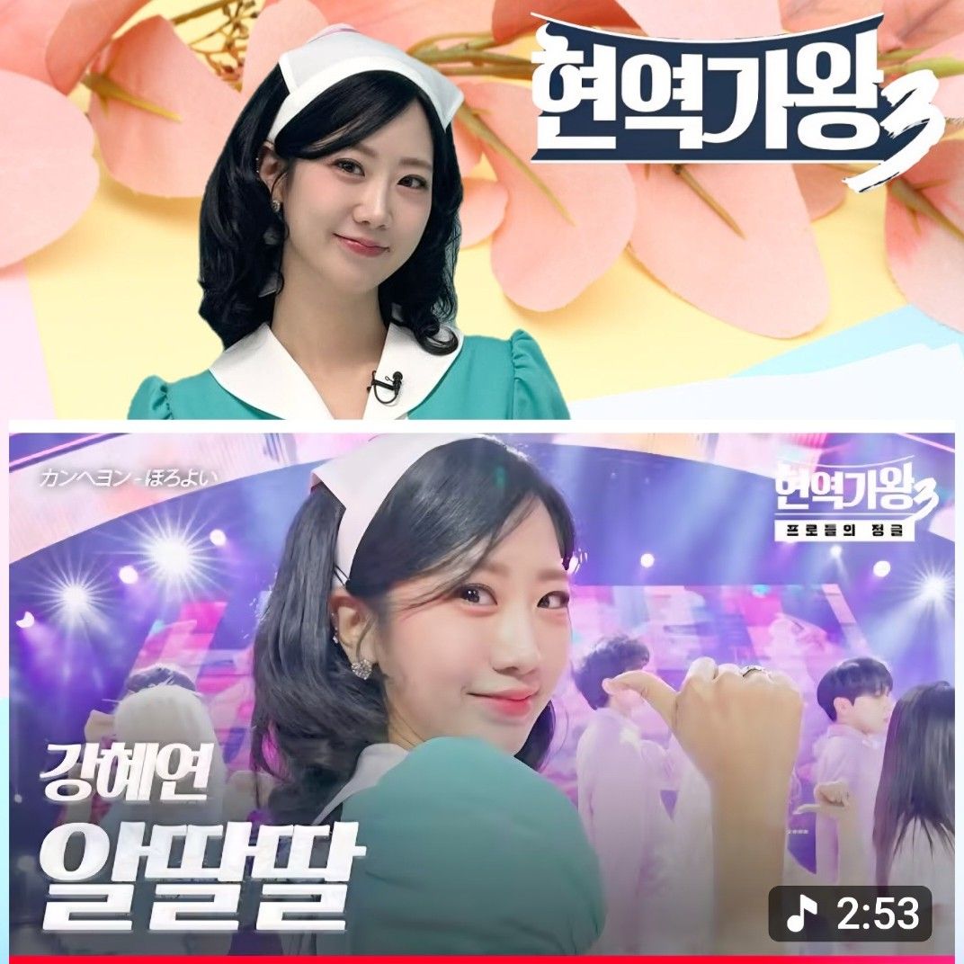 カン・ヘヨンのビハインドカット